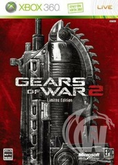 Gears of War 2 Limited Edition - Japanese